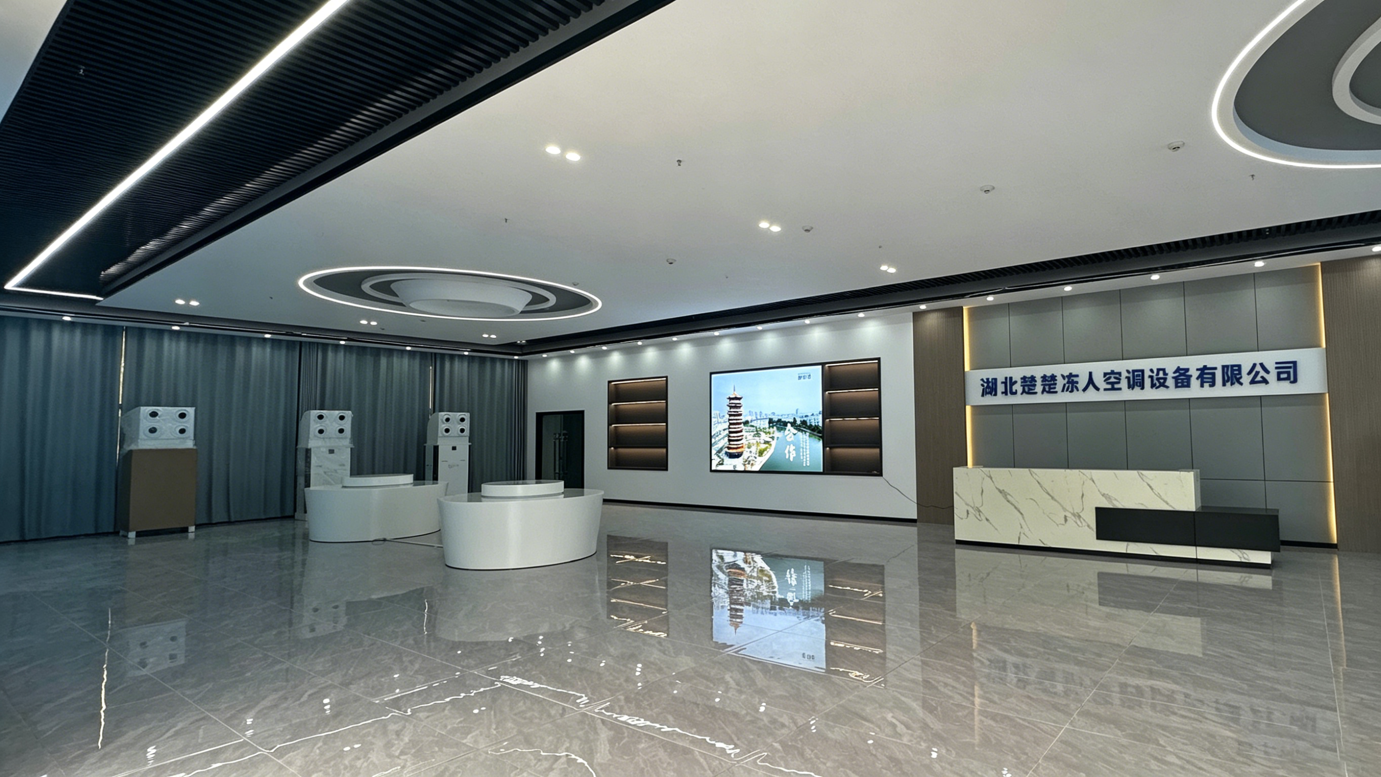 Deeply cultivating the transformation of industrial refrigeration in Central China, Chuchu Refrigeration Air Conditioning assists multiple manufacturing enterprises in completing energy-saving upgrades in their workshops